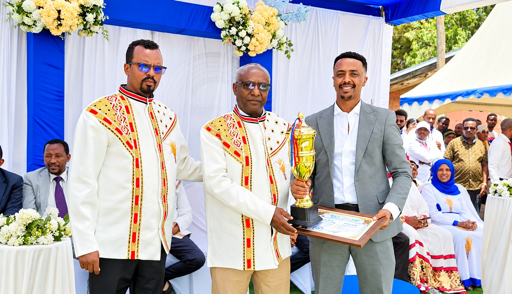 Project award and recognition event